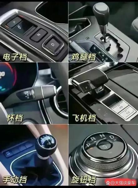 手动挡汽车会逐渐被淘汰吗?驾驶乐趣何在?