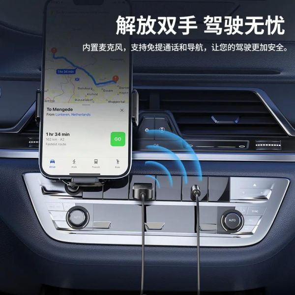 车载蓝牙系统如何连接手机?使用注意事项有哪些?
