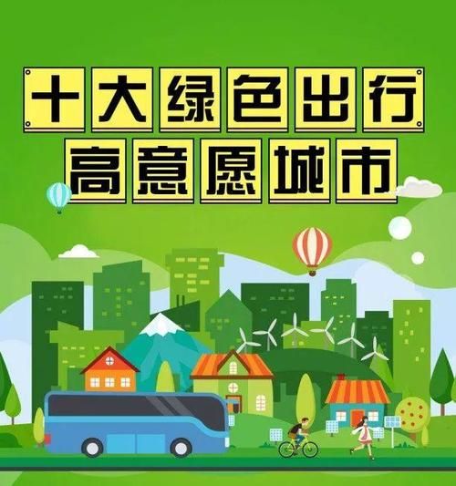 瑞风M3新能源环保性能,是否真的实现绿色出行?