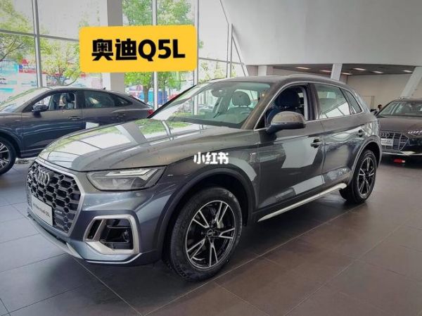奥迪Q5L噪音控制,是否真的达到图书馆级静音?