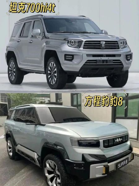 豹8操控性能,是否如行云流水般顺畅?