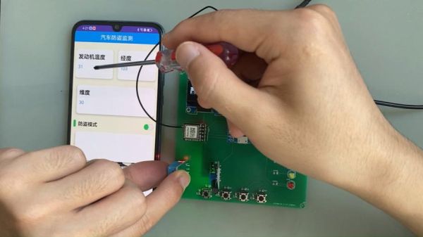汽车为何需要安装智能防盗系统?系统的作用与安全性提升?
