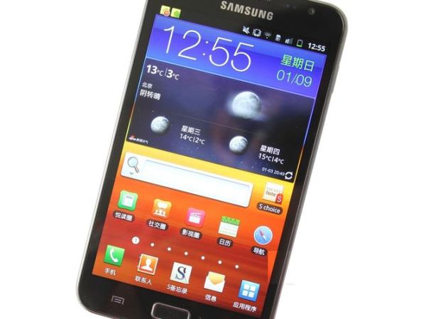 三星note3参数 三星note3哪年出的