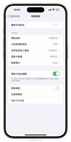 手机无线局域网 安卓手机无线局域网在哪里