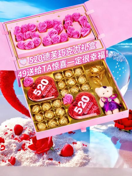 德芙巧克力价钱 德芙巧克力一盒多少钱Y