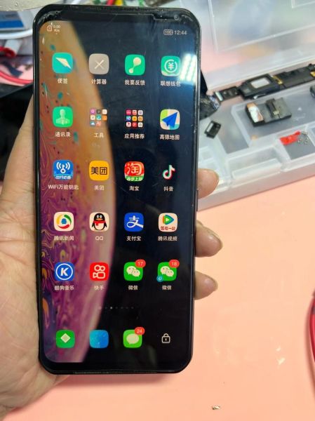 联想k800手机 联想y90手机