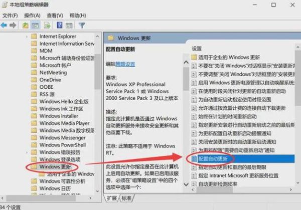 win10更新不动 win10我们无法完成更新