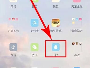 qq空间有密码怎么进 输入qq号就能看空间