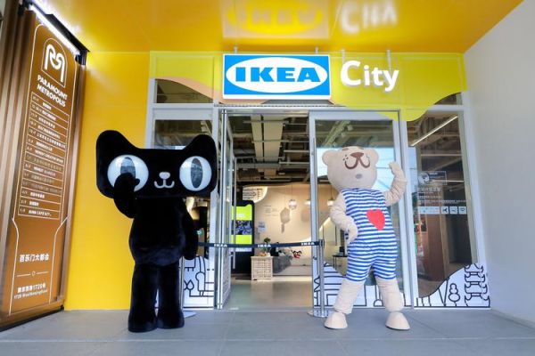 空中网天猫旗舰店 天猫店