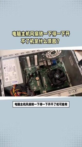 联想y470显卡切换 y470显卡切换开关