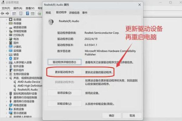我的电脑没有声音 我家电脑没声音了怎么恢复