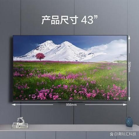 4k电视是什么意思 4k电视最佳尺寸