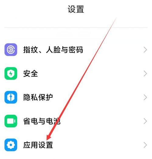 如何更改qq皮肤 如何用手机qq设置皮肤