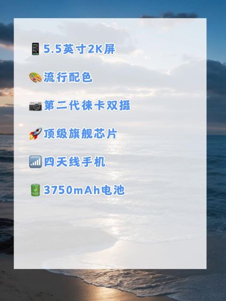华为p10plus评测 华为p10plus音质评测