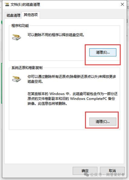 无法查看工作组计算机 看不到工作组的其他计算机