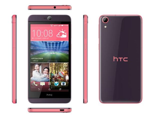 htcg8手机报价 不同地区手机报价的区别