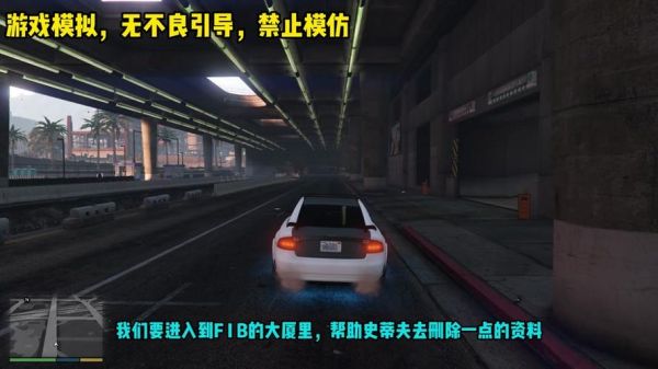 gta5一直载入中 gta5一直卡在载入页面进不去
