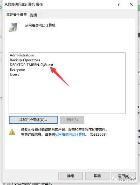 windows无法打开添加打印机 无法打开添加打印机怎么办