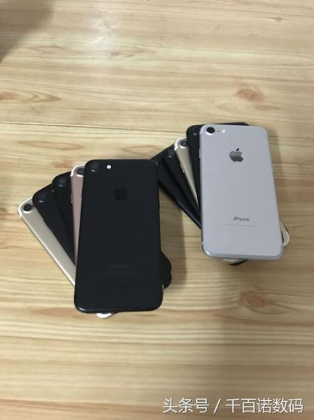 iphone7颜色 苹果7的颜色