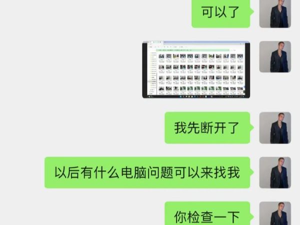 内存卡修复工具 内存卡被格式化了还能恢复吗