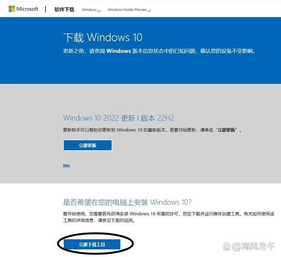 制作u盘启动盘 十大u盘启动盘制作工具