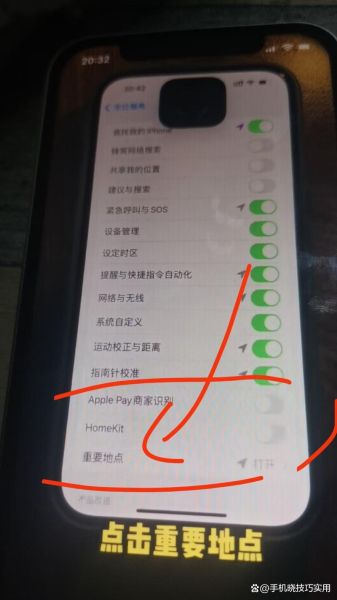 怎么删除历史记录 如何彻底删除历史记录