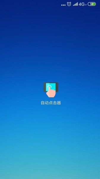 格力空调小金豆 格力小金豆制热功率