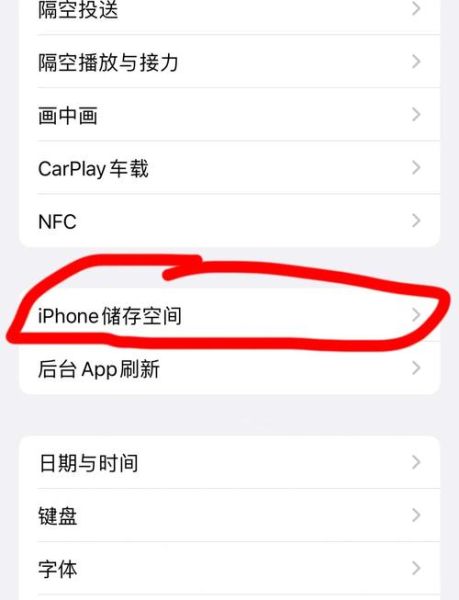 我的空间为什么打不开 我的空间在哪里打开