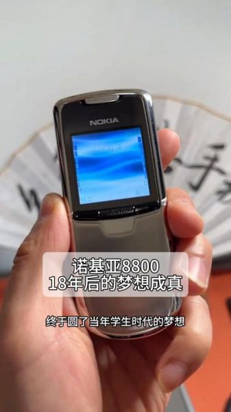 诺基亚手机杀毒 手机杀毒软件十大排名