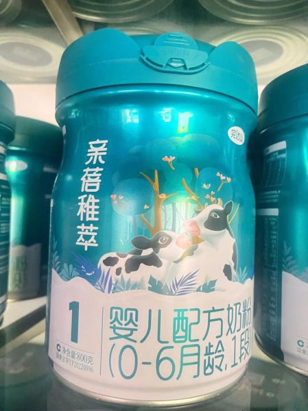 完达山婴幼儿奶粉 央视十大公认最好的奶粉