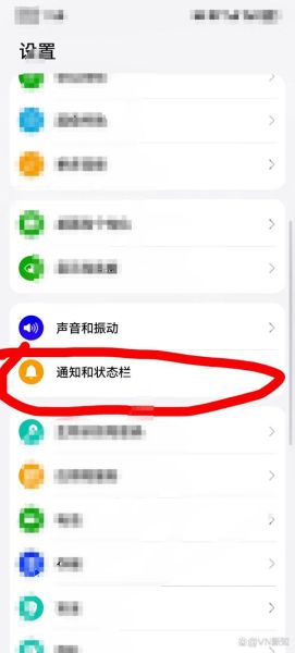 VoLTE是什么功能 手机volte功能有什么用
