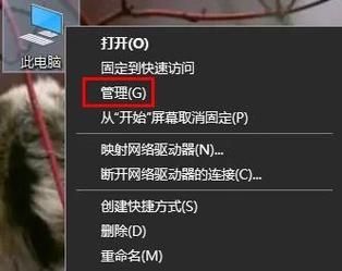 声卡驱动装不上 声卡驱动有必要装吗