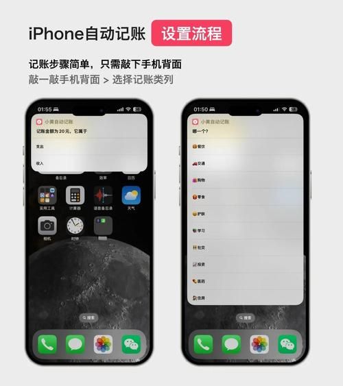 怎样删除手机自带软件 怎样删除手机桌面不需要的东西