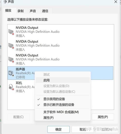 英雄联盟没声音 英雄联盟没声音但是电脑有声音