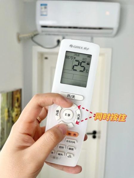 空调除湿开多少度合适 空调除湿的正确用法