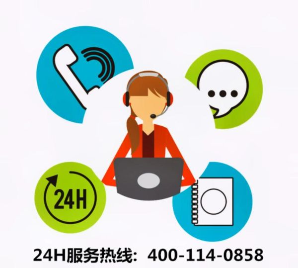 电脑免费打电话 从电脑上直接打电话