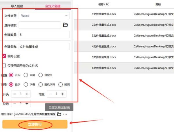 教你建一个别人打不开的文件夹 手机文件夹在哪里打开