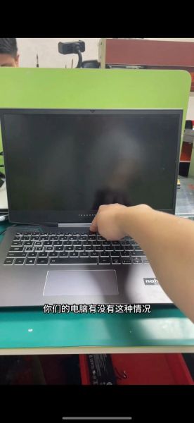 电脑开不开机怎么回事 华硕电脑开不了机怎么办