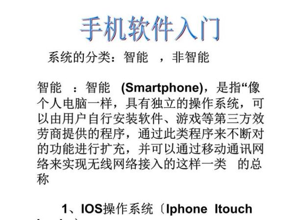 htconex刷机教程 oppo刷机怎么刷怎么按