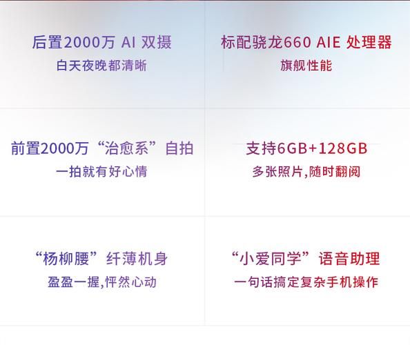 小米双卡双待手机 小米手机如何开启双卡双待