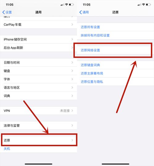安卓手机网速慢 手机网速最快的静态ip