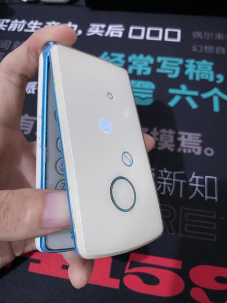 步步高滑盖手机 步步高手机翻盖手机大全