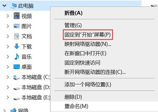 电脑桌面图标不见了 电脑桌面文件不见了怎么恢复