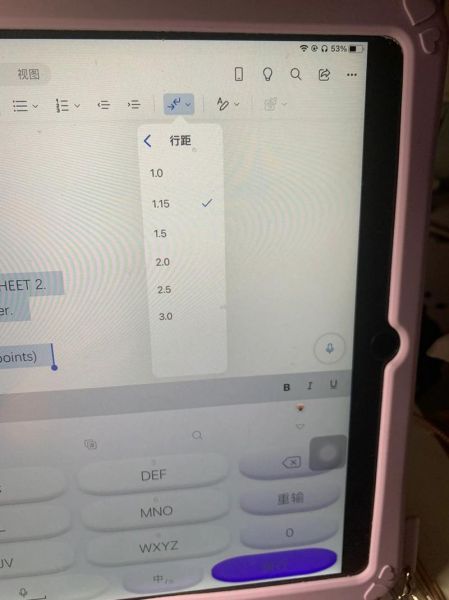 ipad文件夹在哪里 ipad如何创建文件夹