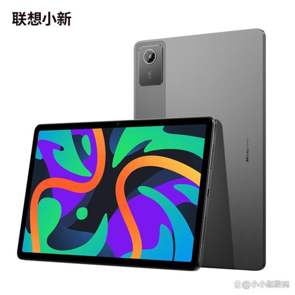 1000多的平板电脑哪个好 1000多平板性价比最高的