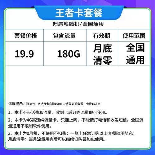 广州电信无线上网卡 电信随身wifi在哪买