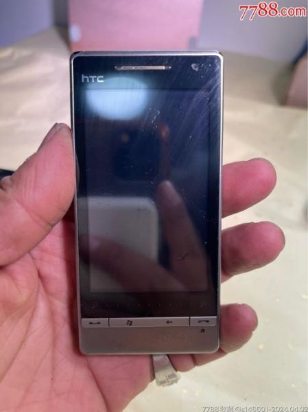 htc328t手机 htc右下的小键盘能关闭吗