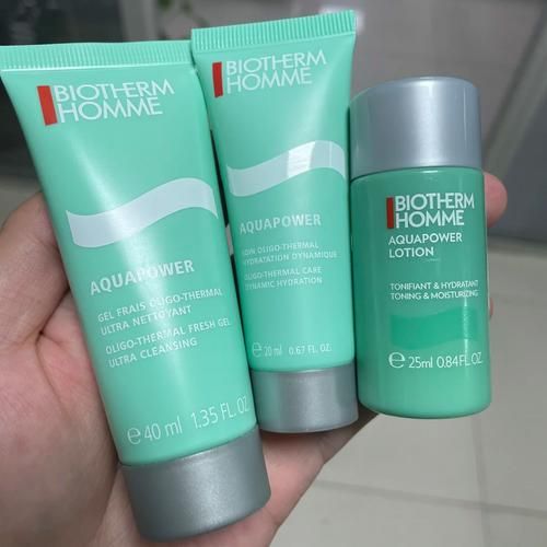 碧欧泉的明星产品 男士护肤品 碧欧泉