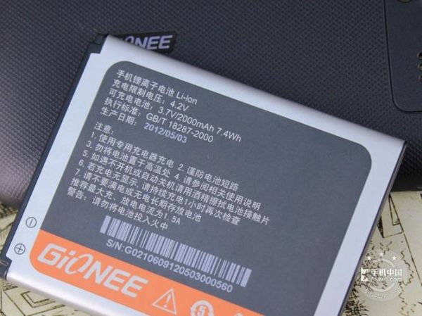 金立c600电池 金立f100参数配置详情