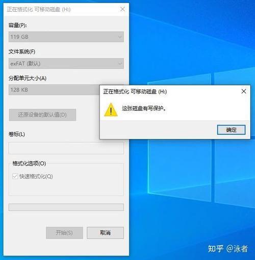 内存卡无法完成格式化 sd卡删不掉,无法格式化